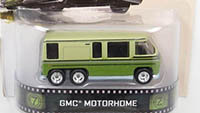 GMC Motorhome