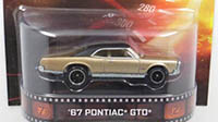 67 Pontiac GTO