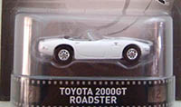 Toyota 2000GT Roadster