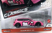 Honda Civic EG