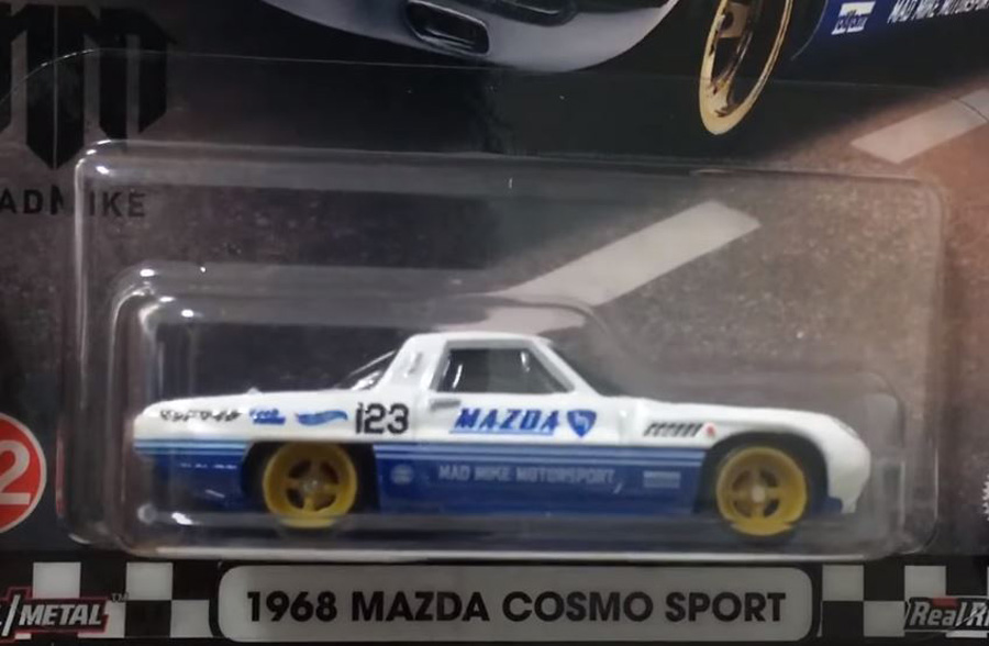 1968 Mazda Cosmo Sport Hot Wheels