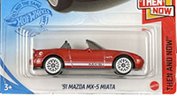 '91 Mazda MX-5 Miata