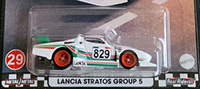 Lancia Stratos Group 5