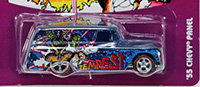 '55 Chevy Panel