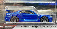 Nissan Skyline GTR (BNR34)