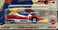Spider Machine GP-7