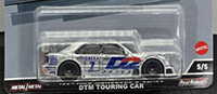 1994 AMG-Mercedes C-Class DTM Touring Car