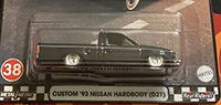 Custom '93 Nissan Hardbody (D21)