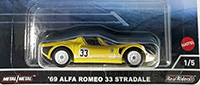 '69 Alfa Romeo 33 Stradale