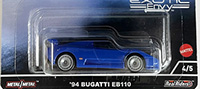 '94 Bugatti EB110