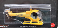 Thanoscopter