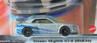 Nissan Skyline GT-R (BNR34)