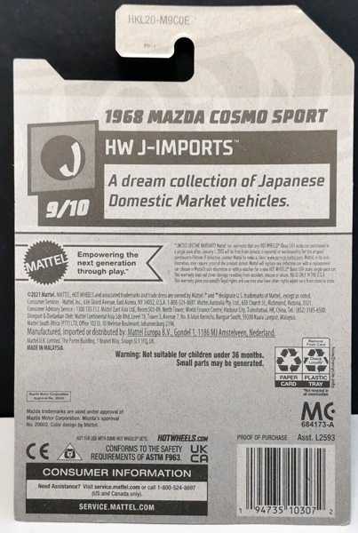 '68 Mazda Cosmo Sport Hot Wheels