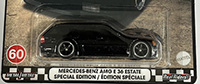 Mercedes-Benz AMG E 36 Estate Special Edition