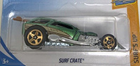 Surf Crate 