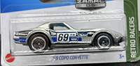 '69 COPO Corvette 