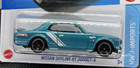 Nissan Skyline HT 2000GT-X