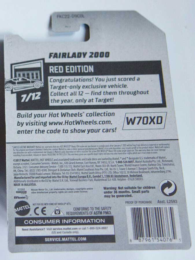 Fairlady 2000 Hot Wheels