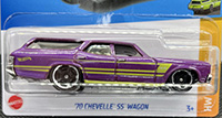 '70 Chevelle SS Wagon