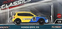 Honda Civic EG