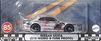 Nissan Silvia (S15 NISMO R-Tune Proto)