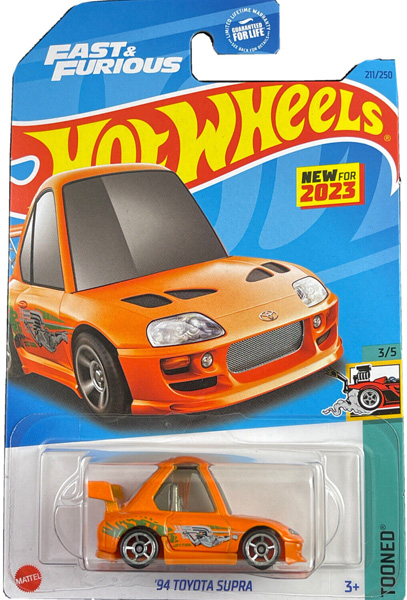 '94 Toyota Supra Hot Wheels