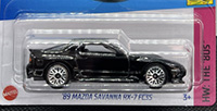 '89 Mazda Savanna RX-7 FC3S