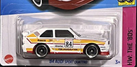 '84 Audi Sport quattro 