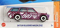 Datsun Bluebird Wagon 510
