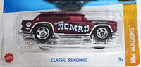 Classic '55 Nomad