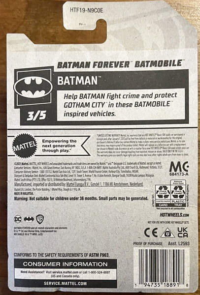 Batman Forever Batmobile Hot Wheels