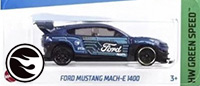Ford Mustang Mach-E 1400