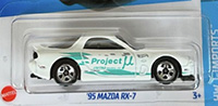 '95 Mazda RX-7