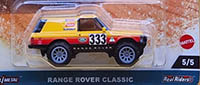 Range Rover Classic