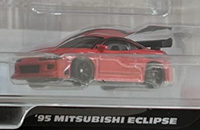 '95 Mitsubishi Eclipse