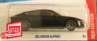 DeLorean Alpha5