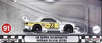 LB Super Silhouette Nissan Silvia S15