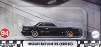Nissan Skyline RS KDR30