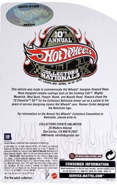 Hot Wheels 2010 RLC limitée à 3455 exemplaires 57 buick