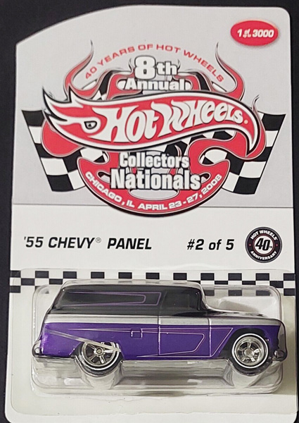 '55 Chevy Panel Hot Wheels