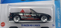 '91 Mazda MX-5 Miata