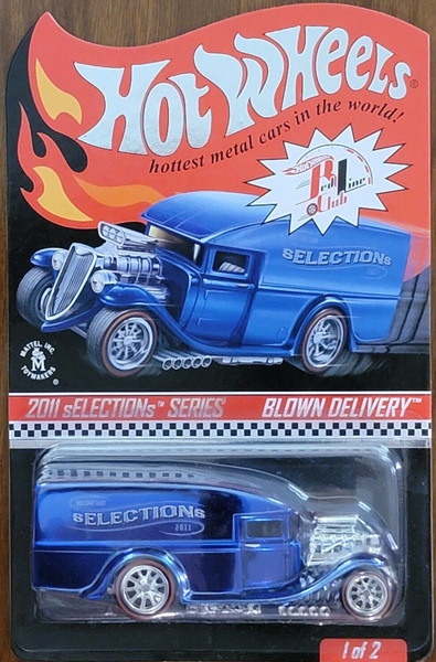 Blown Delivery Hot Wheels