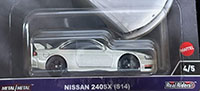 Nissan 240SX (S14)