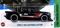 Ford F-150 Lightning Custom