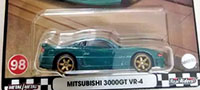 Mitsubishi 3000GT VR-4