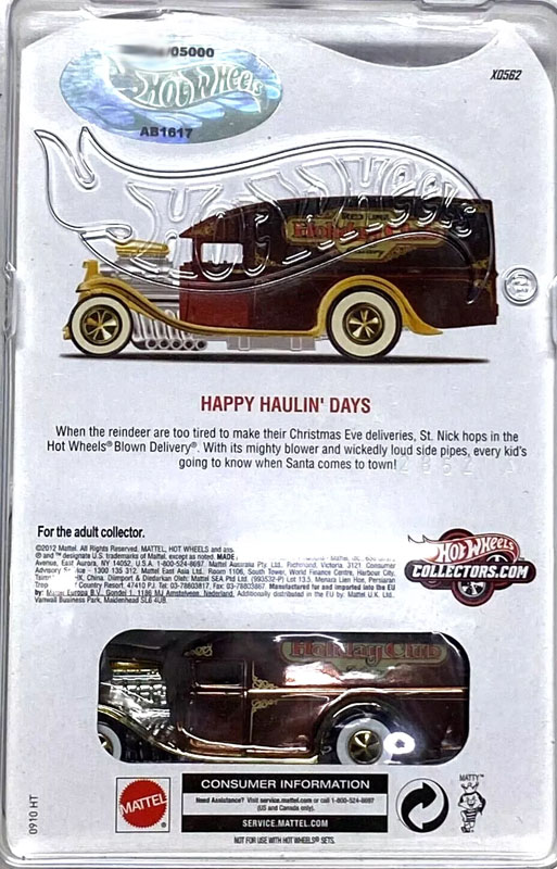 Blown Delivery Hot Wheels