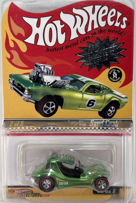 Sand Crab Hot Wheels