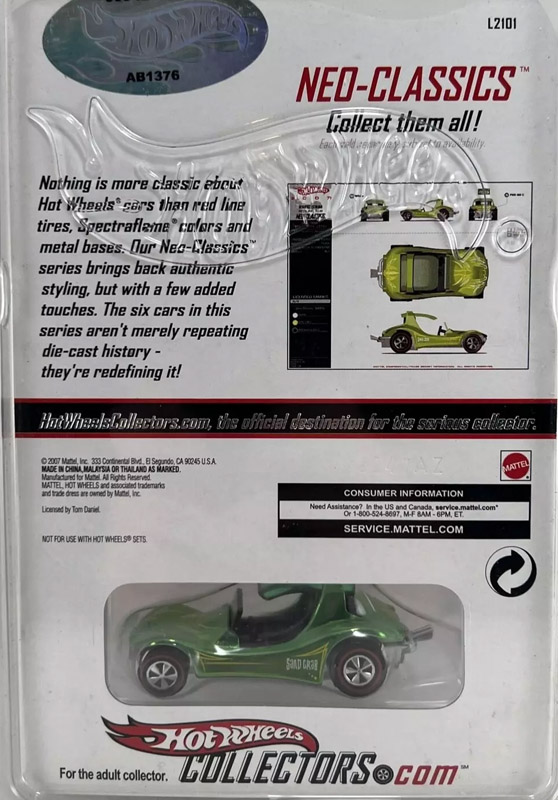 Sand Crab Hot Wheels