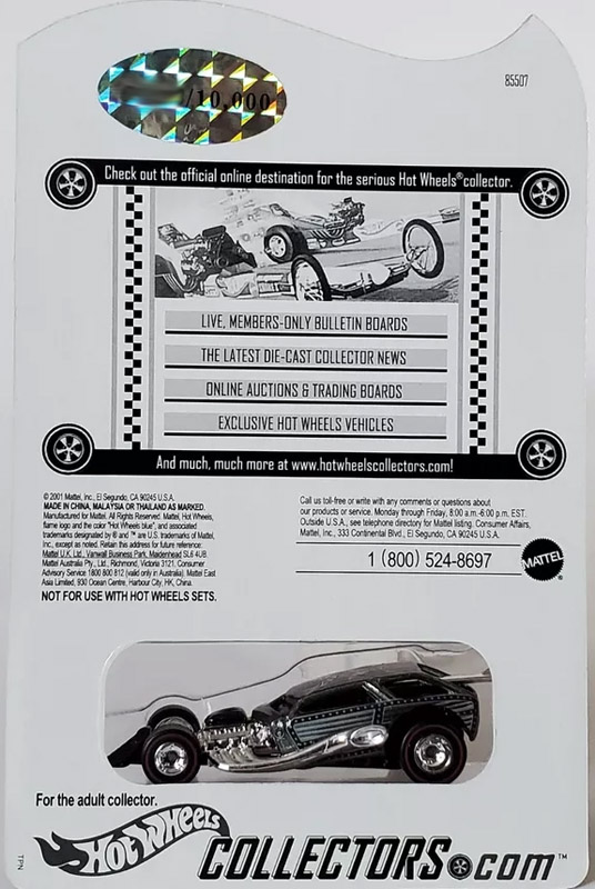 Surf Crate Hot Wheels
