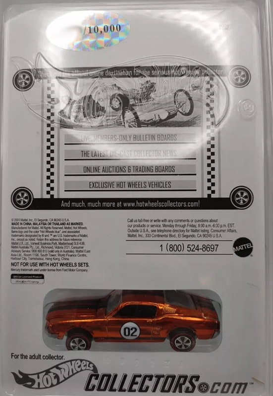 Custom Mustang Hot Wheels
